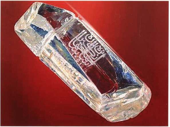 Иллюстрация к книге — Сокровища и реликвии эпохи Романовых [i_024.jpg]