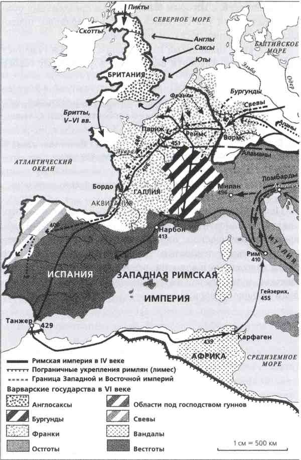 Иллюстрация к книге — Рождение Европы [i_001.jpg]