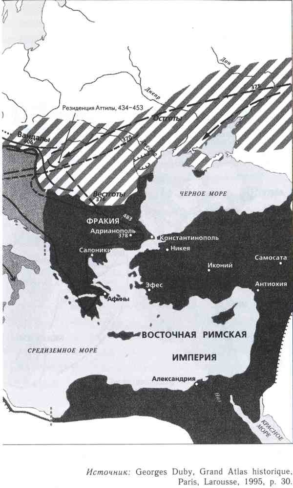 Иллюстрация к книге — Рождение Европы [i_002.jpg]