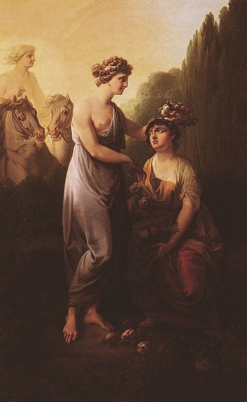 Иллюстрация к книге — Мифы и предания Древнего Рима [i_012.jpg]