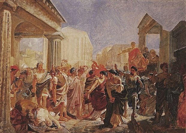 Иллюстрация к книге — Мифы и предания Древнего Рима [i_089.jpg]