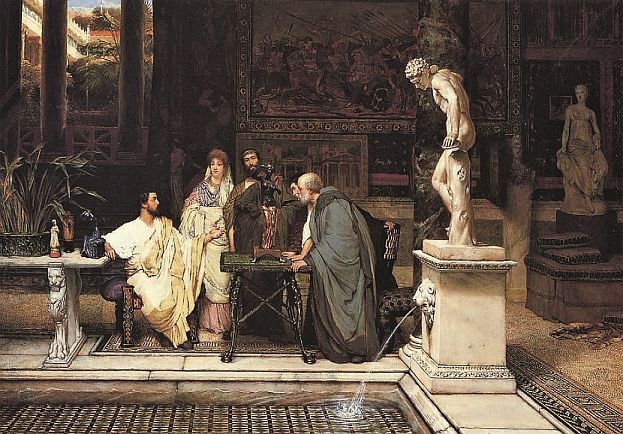 Иллюстрация к книге — Мифы и предания Древнего Рима [i_111.jpg]