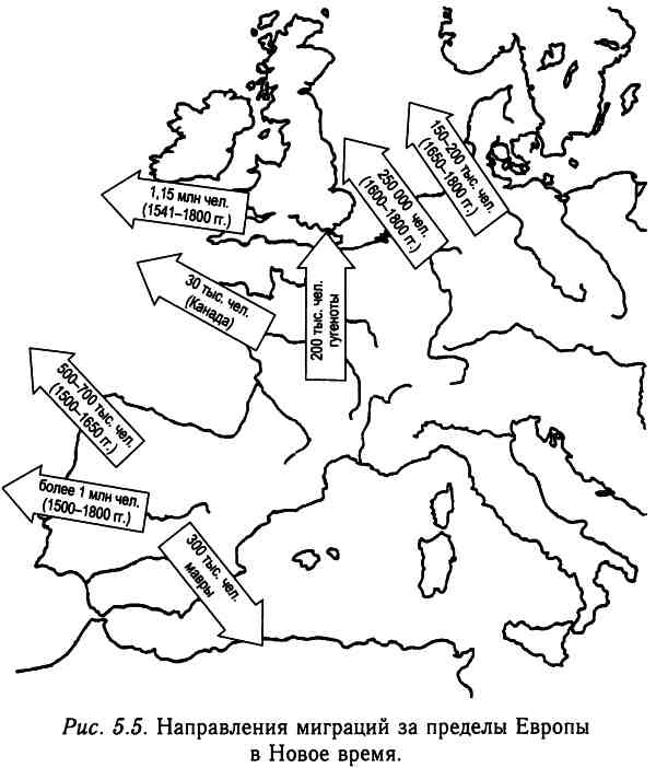 Иллюстрация к книге — Демографическая история Европы [i_018.jpg]