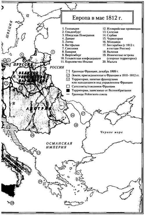 Иллюстрация к книге — Россия против Наполеона. Борьба за Европу. 1807-1814 [i_010.jpg]