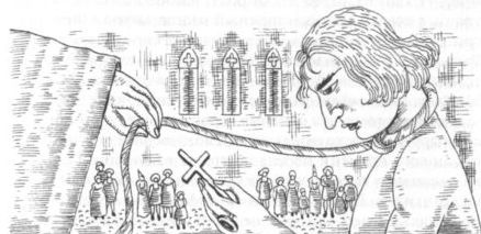 Иллюстрация к книге — Возникновение и устройство инквизиции [i_004.jpg]