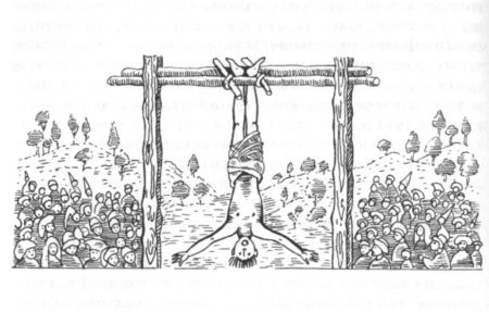 Иллюстрация к книге — Возникновение и устройство инквизиции [i_005.jpg]