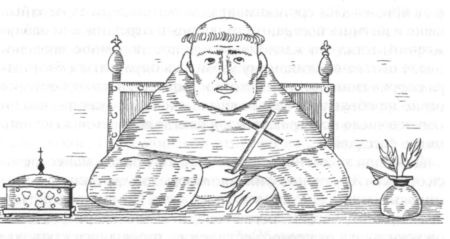 Иллюстрация к книге — Возникновение и устройство инквизиции [i_012.jpg]