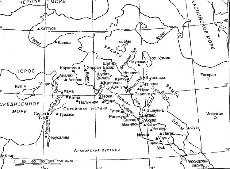 Иллюстрация к книге — Древние ассирийцы. Покорители народов [i_006.jpg]