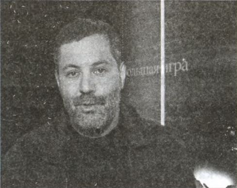 Иллюстрация к книге — Большая игра. Британская империя против России и СССР [i_001.jpg]