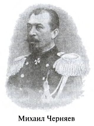 Иллюстрация к книге — Большая игра. Британская империя против России и СССР [i_036.jpg]