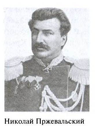 Иллюстрация к книге — Большая игра. Британская империя против России и СССР [i_042.jpg]