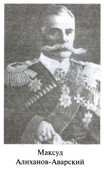 Иллюстрация к книге — Большая игра. Британская империя против России и СССР [i_056.jpg]