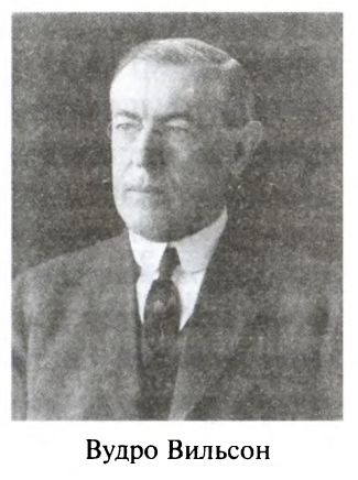 Иллюстрация к книге — Большая игра. Британская империя против России и СССР [i_070.jpg]