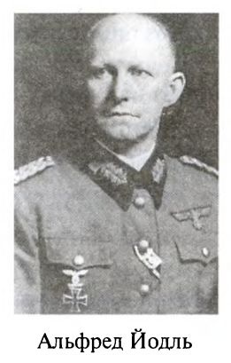 Иллюстрация к книге — Большая игра. Британская империя против России и СССР [i_084.jpg]