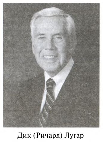 Иллюстрация к книге — Большая игра. Британская империя против России и СССР [i_106.jpg]