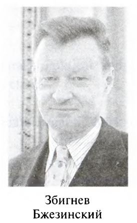 Иллюстрация к книге — Большая игра. Британская империя против России и СССР [i_113.jpg]