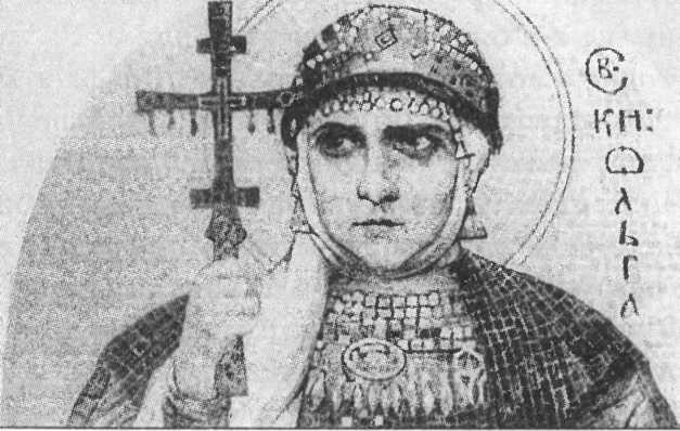 Иллюстрация к книге — Походы норманнов на Русь [doc2fb_image_02000012.jpg]