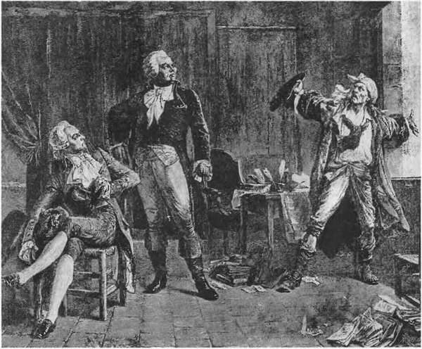 Иллюстрация к книге — Повседневная жизнь Парижа во времена Великой революции [i_013.jpg]