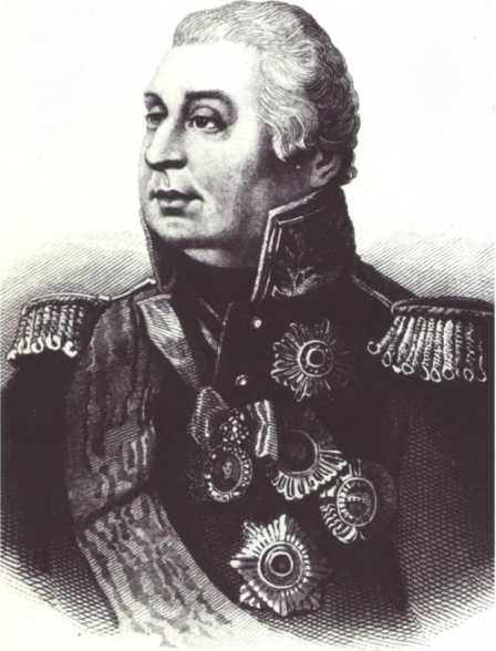 Иллюстрация к книге — 1812. Великий год России [i_023.jpg]