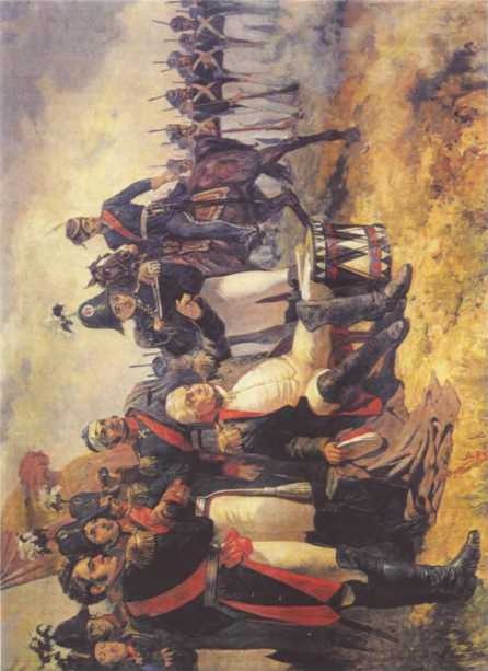 Иллюстрация к книге — 1812. Великий год России [i_039.jpg]