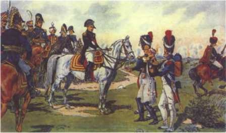 Иллюстрация к книге — 1812. Великий год России [i_043.jpg]