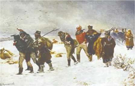 Иллюстрация к книге — 1812. Великий год России [i_046.jpg]