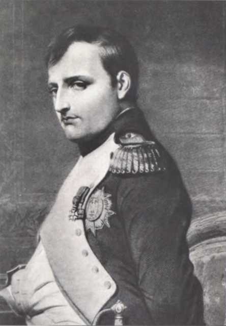 Иллюстрация к книге — 1812. Великий год России [i_047.jpg]