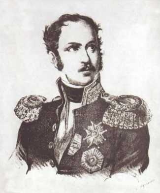 Иллюстрация к книге — 1812. Великий год России [i_051.jpg]