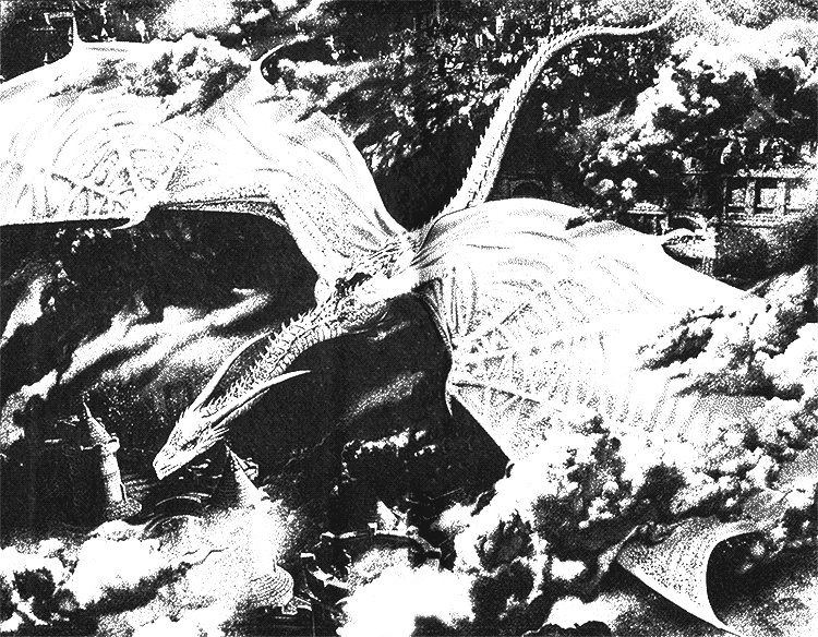 Иллюстрация к книге — Мастер полета [i_001.jpg]