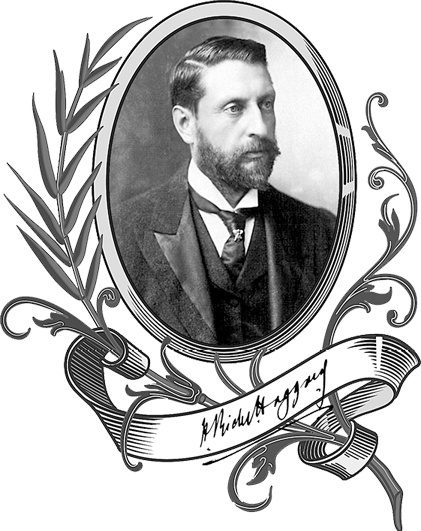 Иллюстрация к книге — Люди тумана. Бенита, или Дух Бамбатсе (сборник) [i_001.jpg]