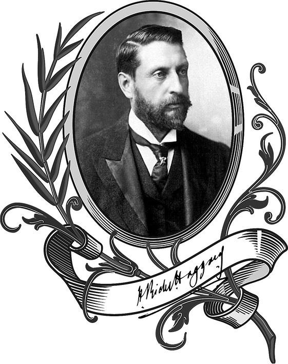 Иллюстрация к книге — Древний Аллан. Дитя из слоновой кости [i_001.jpg]