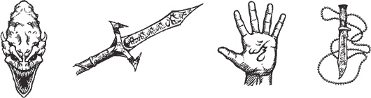 Иллюстрация к книге — Война с демонами. Книга 5. Королева демонов [i_027.jpg]