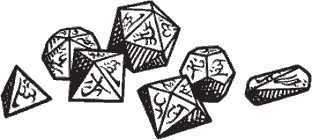 Иллюстрация к книге — Война с демонами. Книга 5. Королева демонов [i_040.jpg]