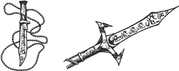 Иллюстрация к книге — Война с демонами. Книга 5. Королева демонов [i_046.jpg]