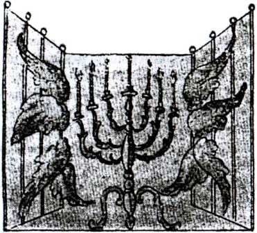 Иллюстрация к книге — Тайные архивы русских масонов [image10.jpg]