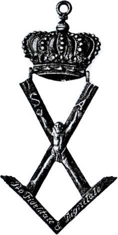 Иллюстрация к книге — Тайные архивы русских масонов [image12.jpg]