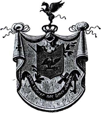 Иллюстрация к книге — Тайные архивы русских масонов [image14.jpg]