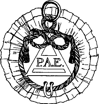 Иллюстрация к книге — Тайные архивы русских масонов [image59.jpg]