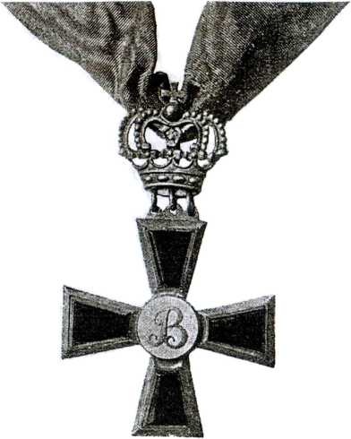 Иллюстрация к книге — Тайные архивы русских масонов [image6.jpg]