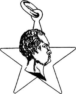 Иллюстрация к книге — Тайные архивы русских масонов [image60.jpg]