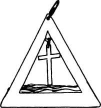 Иллюстрация к книге — Тайные архивы русских масонов [image63.jpg]