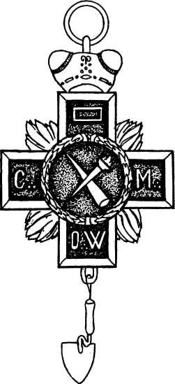 Иллюстрация к книге — Тайные архивы русских масонов [image93.jpg]