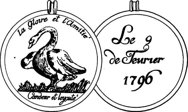 Иллюстрация к книге — Тайные архивы русских масонов [image95.jpg]