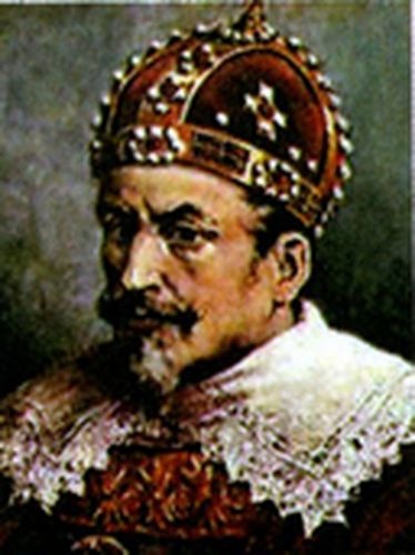 Иллюстрация к книге — Матрица Скалигера [fb2tobdim_19.jpg]