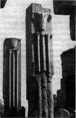 Иллюстрация к книге — Матрица Скалигера [fb2tobdim_5.jpg]