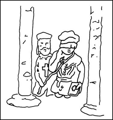 Иллюстрация к книге — Второй мессия [i_007.jpg]