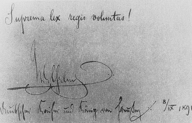 Иллюстрация к книге — Последний кайзер. Вильгельм Неистовый [pic13.jpg]