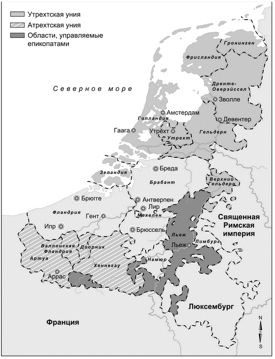 Иллюстрация к книге — Нидерланды. Каприз истории [i_015.jpg]