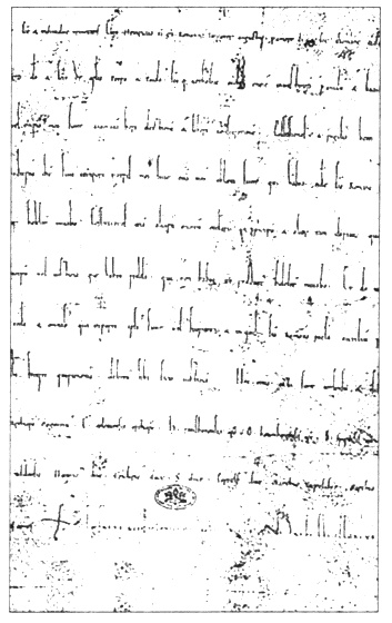 Иллюстрация к книге — Викарии Христа. Папы Высокого Средневековья. С 858 г. до Авиньонского пленения [i_019.jpg]