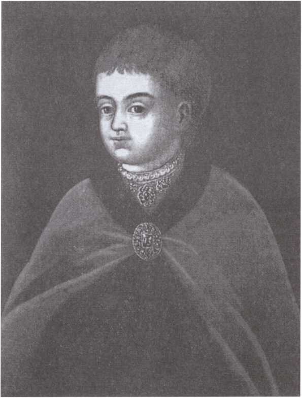 Иллюстрация к книге — Личная жизнь Петра Великого [i_002.jpg]